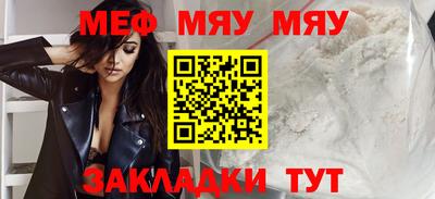 МДМА Изобильный