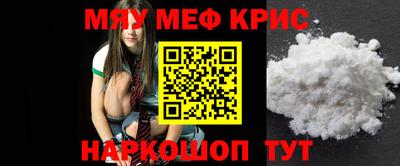МДМА Изобильный