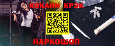 скорость mdpv Ипатово