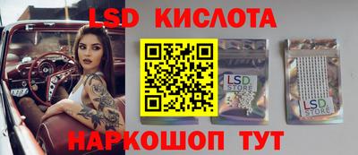 МДМА Изобильный