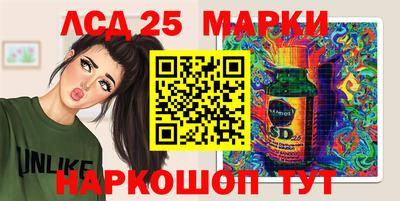 эйфоретик Кандалакша