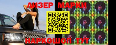 мяу мяу мука Ирбит