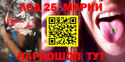 мяу мяу мука Ирбит