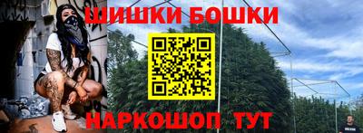 мяу мяу мука Ирбит