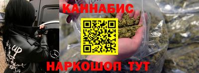 МДМА Изобильный