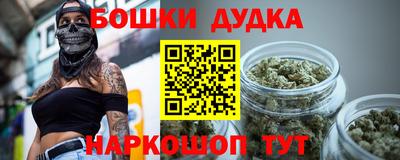 мяу мяу мука Ирбит