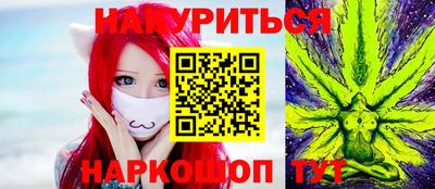 скорость mdpv Ипатово