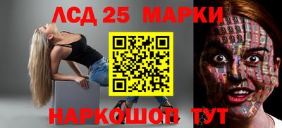 МДМА Изобильный