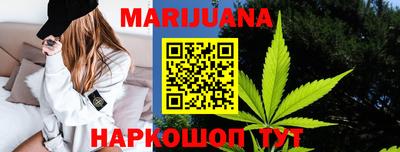 тгк Камышлов