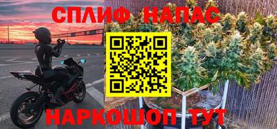 мяу мяу мука Ирбит