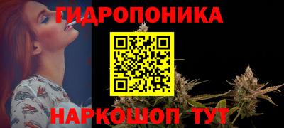 скорость mdpv Ипатово
