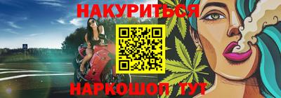 скорость mdpv Ипатово
