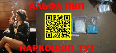 мяу мяу мука Ирбит