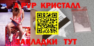 МДМА Изобильный