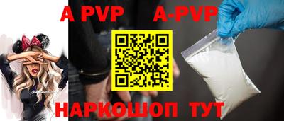 скорость mdpv Ипатово