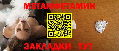 кокаин премиум Канаш