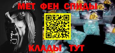 МДМА Изобильный