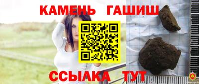 мяу мяу мука Ирбит