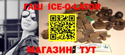 скорость mdpv Ипатово