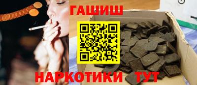 МДМА Изобильный