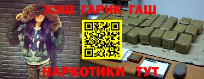 мяу мяу мука Ирбит