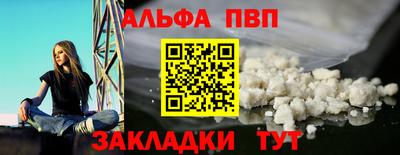 скорость mdpv Ипатово