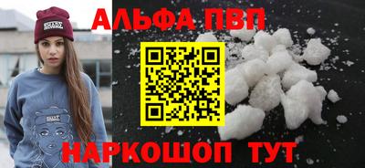 скорость mdpv Ипатово